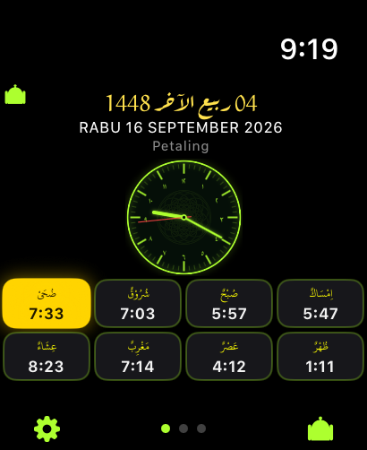 Watch Analog Clock